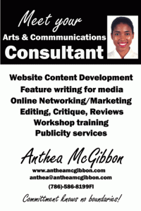 advert-clr#2bigad